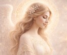 30分チャットお話相手＊恋愛/人間関係寄り添います 片思い/復縁/夫婦誰かに聞いてほしい悩み聞きますヒーリング付 イメージ1