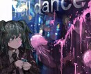 暗めのガキの絵、描きます ゲームイラスト、観賞用など、色んなものに使ってください イメージ1