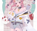 超可愛い女の子のイラストを描きます 明るくてカラフルな色使いが得意です。）））） イメージ5