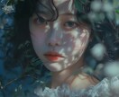 ひとりで悩まないで❀恋心の切ない想いそっと聴きます 彼の気持ちがわからなくてつらい時…☕心を休めに来ませんか？ イメージ3