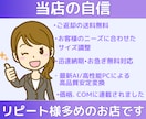 エンドロールをスマホ化！他店より綺麗!?にします BD/DVD→スマホ/当日納品！千円で最新AI画質コスパ最強 イメージ5