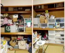 整理収納アドバイザーが片付け方をお伝えします ADHD的お困り事がある方に、片付けマインドとコツをお伝え イメージ5