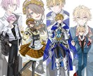 全身立ち絵作成します 【表情差分無料で3種付き】TRPG，NPCの立ち絵に使用可能 イメージ2