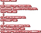 未ファイナライズDVDをビデオDVDに変換します 元DVD2枚分（ダビング枚数2）の価格です イメージ8