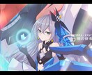 可愛い女の子描きます あなたのイメージを形にします！ イメージ3