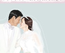 レースモチーフのお洒落なウェディングアート描きます プロが描きます/結婚記念日/結婚式に/プレゼントに♩ イメージ8