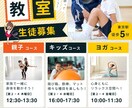 格安×高品質！　目を引くチラシ作成します 修正無制限！低価格なのにハイクオリティー！ イメージ2