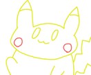 かわいい風に【もちにんげん】のアイコンを描きます Twitter等アイコンを【もちにんげん】にしてみませんか？ イメージ6
