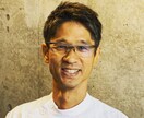 体の不調の相談にのります 理学療法士があなたの健康のアドバイスをします イメージ1