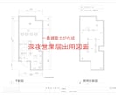 一級建築士が深夜営業届出図面を作成します 警察提出を前提に、指摘対応まで想定 イメージ1
