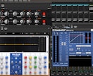 プロがプラグインのテンプレート販売します ＜プロのミックス、音作りを手軽に再現したい方へ＞ イメージ2