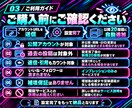 X 新規20投稿に自動でインプ5000増やします 毎回の依頼不要✨投稿するだけで自動でインプUP イメージ3
