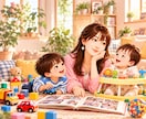 2児の母が リアルな子育ての悩みに寄り添います 完璧じゃなくていい！あなたらしい子育て法のヒント 見つけます イメージ3
