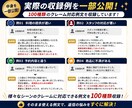 店舗向けクレーム返信文100例をコピペできます 謝罪・返金・理不尽要求までコピペで対応 イメージ4