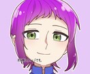 アイコン描きます 自分だけのアイコンが欲しい方！ イメージ1