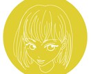 シンプルで可愛いSNS用アイコン描きます 甘くなり過ぎず柔らかい雰囲気に仕上がります！ イメージ3