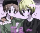 イラスト制作、サムネ、アイコン制作受付ます 厚クールな絵から可愛い絵まであなた好みのイラストを描きます！ イメージ7