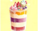 美味しい食べ物・飲み物のイラスト描きます シズル感漂うイラストを作成します✨ イメージ9