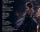 ボカロ・アイドル・オリジナル曲の作詞します YouTube公開実績あり！世界観重視のオリジナル歌詞を制作 イメージ6