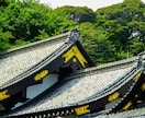 陰陽師が、強力にあなたの厄払い厄除けを致します ★厄払い厄除けをして、明るい未来を送るために★ イメージ6