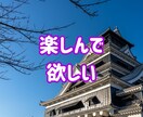 仕事・職場でのお悩み相談・愚痴・傾聴全て共感します ハラスメント・モラハラ ・パワハラ・セクハラ・マウント・嫉妬 イメージ7