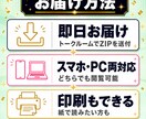 楽天ROOM運用AIプロンプト100本即日渡します コピペで使える楽天ROOM運用プロンプト100本収録 イメージ8