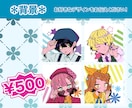 6月末までの限定価格！アイコンイラスト描きます ポップでレトロ風なアイコンイラストをお安く制作いたします！ イメージ3