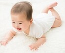 子育てのモヤモヤ、悩み、愚痴を聞きます 様々な資格を持つ２児のママと３日間お話ししましょう イメージ2