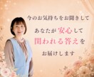 合わない人との人間関係が楽に！接し方を伝えます 職場・友人・家族のお悩み、なぜ？仲良くなれない理由を解消！ イメージ6