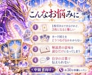 霊能者がタロット3枚引きの読み方を優しく教えます 中級編☆初心者からステップアップ♡カードをつなげて読む30分 イメージ2