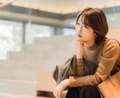 誰にも言えない…不倫・浮気のお悩みお聴きします やめたいけどやめられない…どうしたらやめられる？ イメージ3
