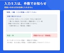 Excelで使いやすい在庫管理表を作成します 入出庫・在庫数を見える化し管理を楽にします イメージ5