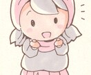 前向きなメッセージに添える手描きイラスト描きます 【おまかせ】つぶやきやブログ添付、メッセージ用画像を描きます イメージ2