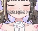 アイドルのMV・リリックビデオや動画編集をします 「かわいい」女の子が好きそうな動画編集が得意です！ イメージ4