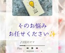 メルカリで売れる商品説明作成します クリックされやすい文章を作ります イメージ4