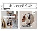 SNSのプロ集団がインスタ集客をゼロから支援します フォロワー獲得から集客まで、インスタ運用丸投げOK！ イメージ9
