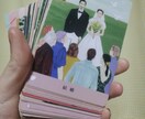必見！あなたのその悩み解決させます！ます ✱結婚✱恋愛✱不倫✱お仕事に関する相談事でお悩みOK イメージ2