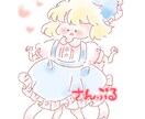 ゆるふわミニキャライラスト描きます 【2000円】絵本のようなほんわかイラストを描きます イメージ2