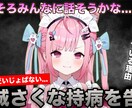 クリック率UP!YouTubeサムネ制作します クリックされやすいサムネイルを作成します イメージ4