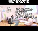 流行りの猫ミーム動画の制作を行います YouTubeshortsやTiktokなどへ投稿したい方へ イメージ4