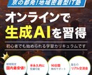 Instagram広告バナー4点セットを制作します フィードやストーリーズ、ほぼ全てのインスタグラム掲載面を網羅 イメージ8