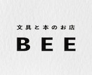 美しい書体のロゴをお作りします 短期納品・手頃な価格でも、シンプルで力強いデザインが可能です イメージ3