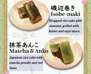 店舗向けポスター、メニューデザイン承ります ポップで明るいデザインが欲しいあなたへ　※英訳対応可 イメージ5