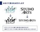 チーム・企業・団体のオリジナルロゴを制作します 修正無制限・商用利用可！eスポーツチーム対応◎ イメージ3