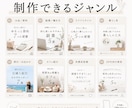 20代向けInstagram投稿制作します 共感される見やすい投稿を丁寧に制作 イメージ3