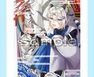 イラスト制作いたします 丁寧で迅速なやり取りで安心！複数案の提示可能！ イメージ5