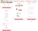 個人サイト・同人サイト制作します WordPressで手軽・時短な更新を実現！ イメージ10