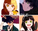 アイコン承ります あなたのイメージ、アイディアを描き起こさせていただきます！ イメージ1