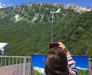 人生相談　あなたの心、スッキリさせます あなたの心は正直です。でも正直になれないのも心です。 イメージ1