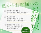煽らない。美しさと誠実さで届けるLPを制作します 初めての方、専門知識がゼロの方でも安心しておまかせください イメージ3